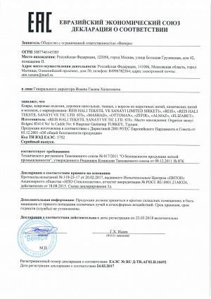 REIS_24.03