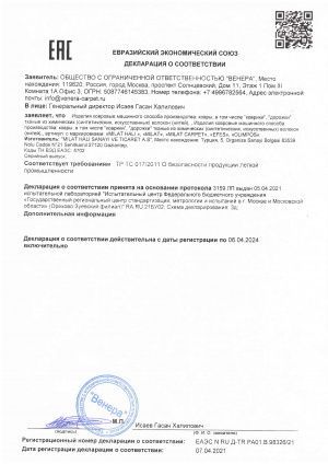 MILAT_06.04