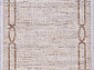 ATLAS 9316 BEIGE / BEIGE Овал