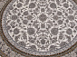 KASHAN 752090 000 Круг
