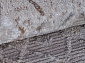 Ковровая Дорожка RODOS 7682A D.BEIGE / CREAM