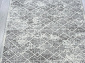 ARMINA GA033G GREY / GREY