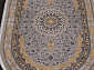KASHAN 752142 000 Овал