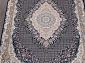 FARSI 1500 227 DARK BLUE