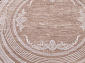 MILANO 21071Y D.BEIGE / CREAM Круг