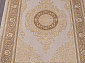 QATAR 33030 070 BEIGE