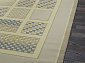 OSMANLIM OS16 BEIGE