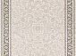 SALVATORE 5201A K.YESIL / K.YESIL