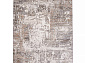Ковровая Дорожка TORNADO F052 BEIGE