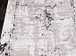 RAMIYA 18720A IVORY / D.BEIGE