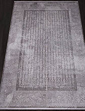 CABINET A155AF D.GREY / GREY