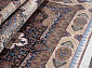 QUM 635 CREAM