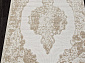 DONA G016 BEIGE