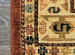 KASHQAI 43-06 300 V