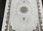 HAIDARI 9890 000