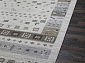 NOMAD 26006 6262 V