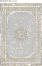 MORVARID 1200 G366 Fi 000