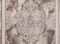 TEMPO 0145PA POLY IVORY / POLY BROWN