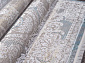 AJMAL LP 289 CREAM / TURQUOISE