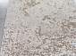 KABUL MP13 BEIGE