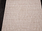 NATUREL D984 BEIGE