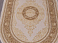 QATAR 33030 080 BROWN Овал