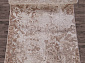 Ковровая Дорожка ARMINA 03708A BROWN / BROWN