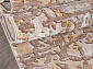QATAR NK306 070 BEIGE/Бежевый