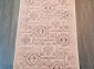 Deco Deco - 014 светлый кофе