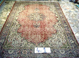 ручной работы Vintage Look at Me C-41