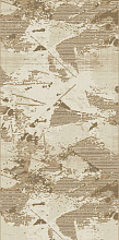 Ковровая Дорожка ATLAS F101 BEIGE