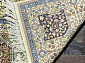 Tibet SILK & SILK S-17 BLUE