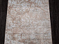 Ковровая Дорожка MIRANDA D941 DARK BEIGE