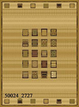 Маленький ковер из вискозы Matrix 50024 2727 (0.65*1.1)