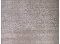 CARVING WOOL VISCOSE HL 705 NATURAL-BEIGE