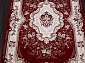 GAVANA D017 RED