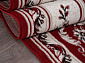 GAVANA 5444 RED