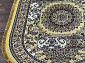 NIGIN MANOLYA IRANI 8008 BEIGE Овал