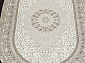 AZIZA O1464 060 Овал