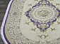 NAPOLI 9005A LILAC / LILAC Овал