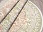 QATAR 33342 040 GREEN Овал