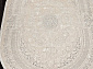 MIKONOS F581AG CREAM / A.GRİ Овал