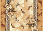 Ковровая Дорожка MORANO d201 BEIGE