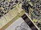 NIGIN MANOLYA IRANI 8077 BEIGE