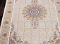 MEDINA LALEH CREAM