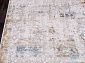 ALLURES 12025 CREAM / BLUE