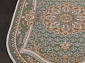 QATAR 33525 040 GREEN Овал