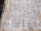 ERVA 18126 GOLD / GRAY