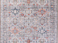 низковорсовый нескользящий LAVIN AB805A BEIGE / MULTI