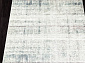 MATRIX 89914 6264 V